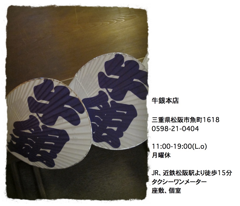 c0345081_15575943.jpg