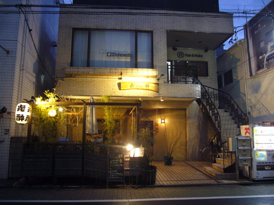 a0141884_13221411.jpg