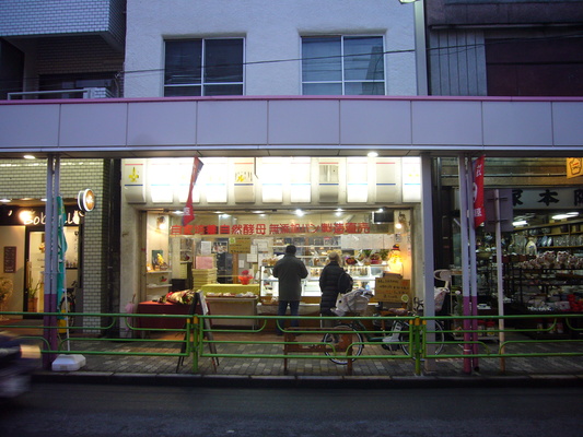 a0141884_138566.jpg