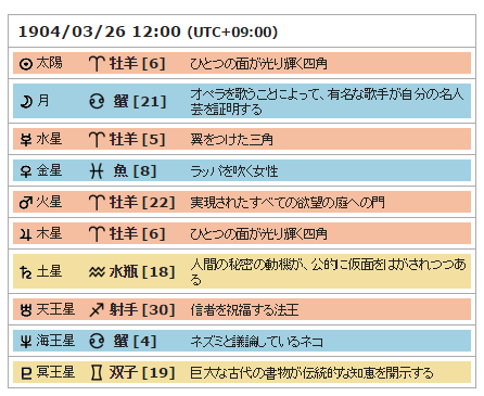d0321384_18565121.png