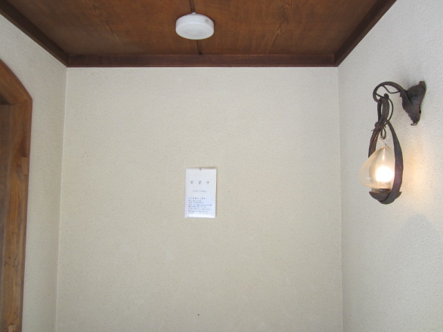 f0319323_1538332.jpg