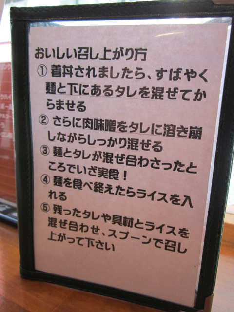 f0319323_20172272.jpg