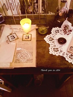 c0148425_1257131.jpg