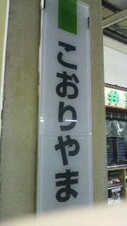f0202427_12145220.jpg