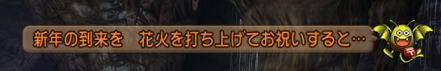 f0202427_12261326.png