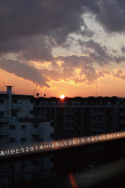 d0195731_12294986.jpg