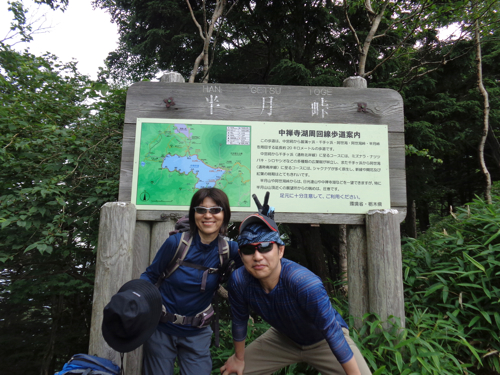 f0060535_2359437.jpg