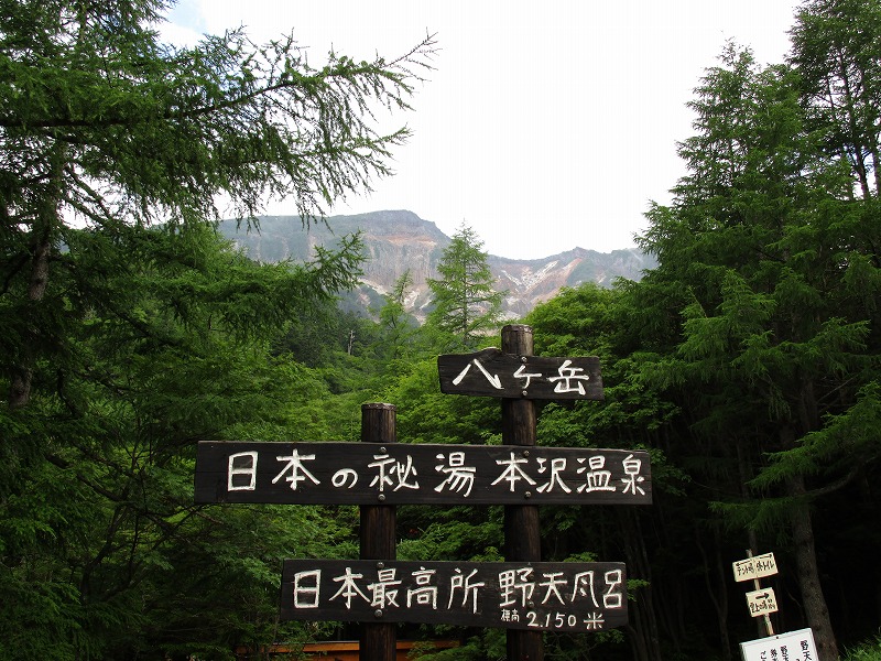 c0090236_16542688.jpg