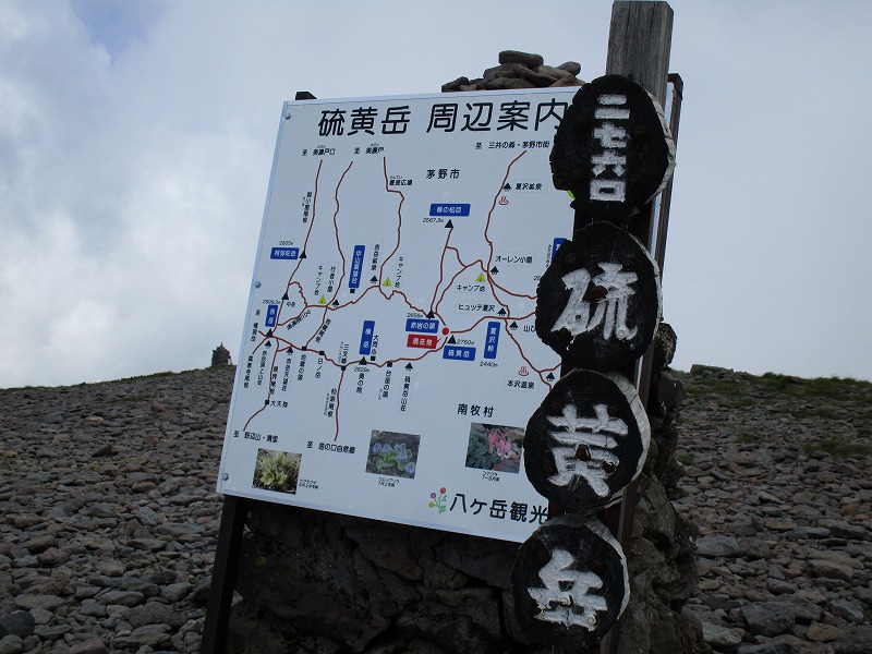 c0090236_1655133.jpg