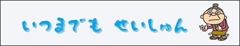 d0138650_1249329.jpg