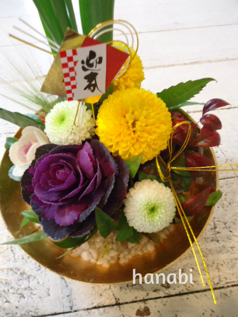 f0041850_16454330.jpg