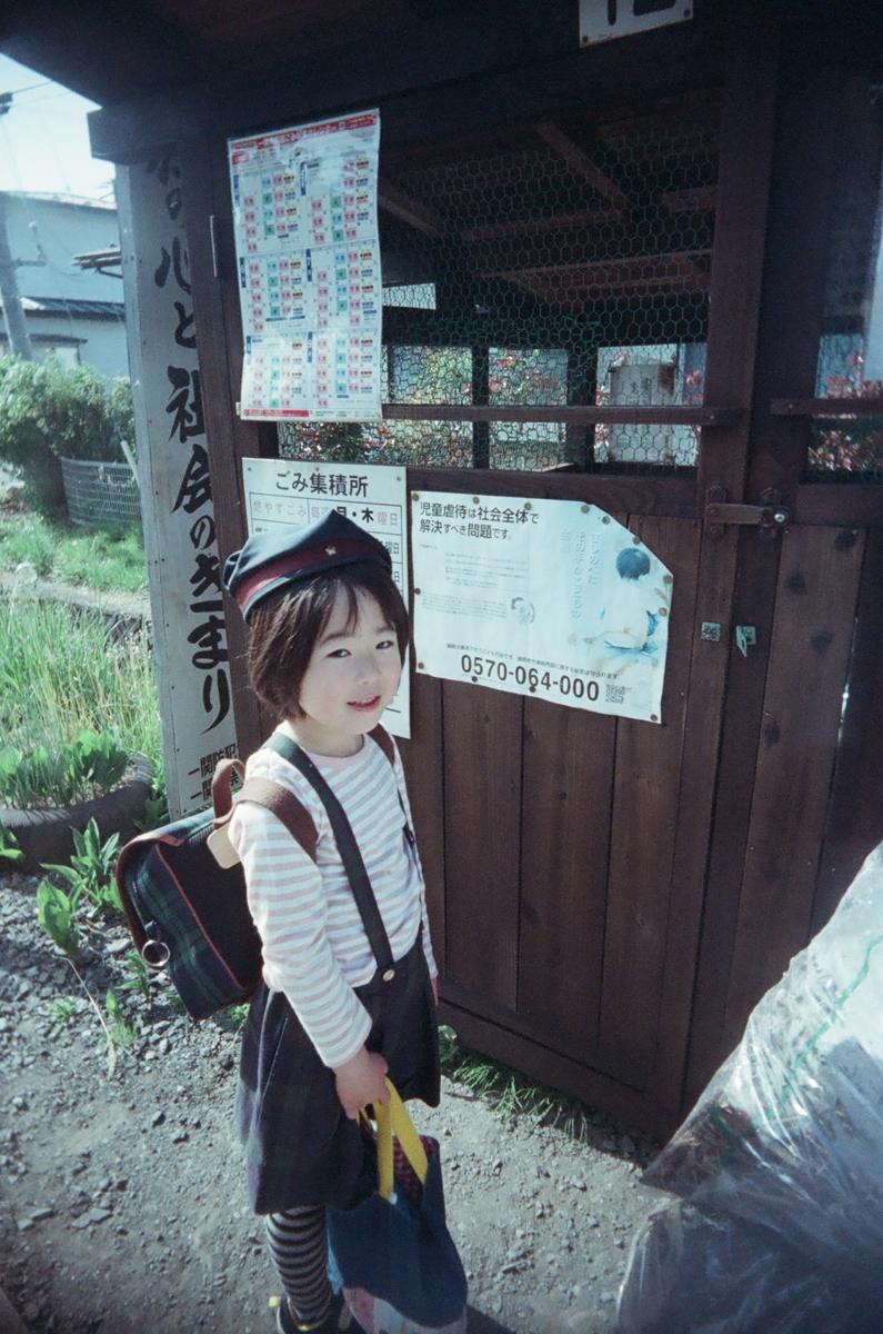 e0100152_16404870.jpg