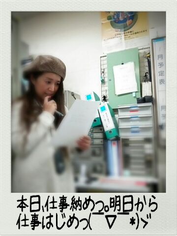 f0043559_202037100.jpg