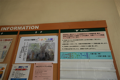 a0208066_18441468.jpg
