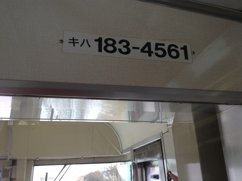 a0042970_8433662.jpg