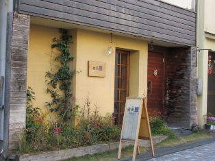 d0109373_19215480.jpg