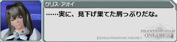 f0203977_21572411.png