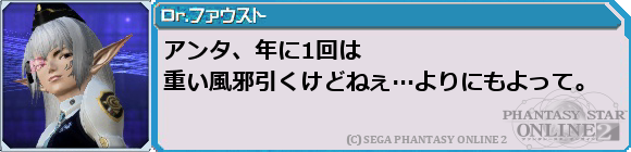 f0203977_2158497.png