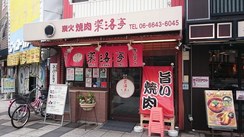 f0051283_16233092.jpg