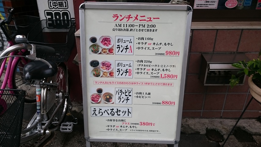 f0051283_1623434.jpg