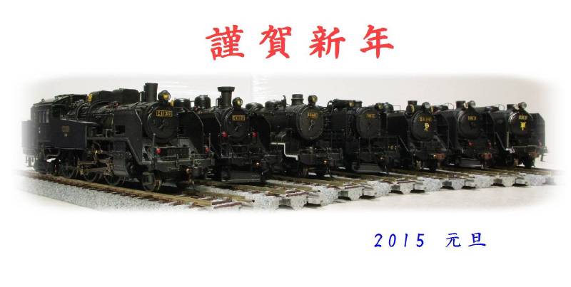 b0062687_19541112.jpg