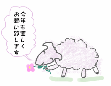 f0161708_20472128.gif