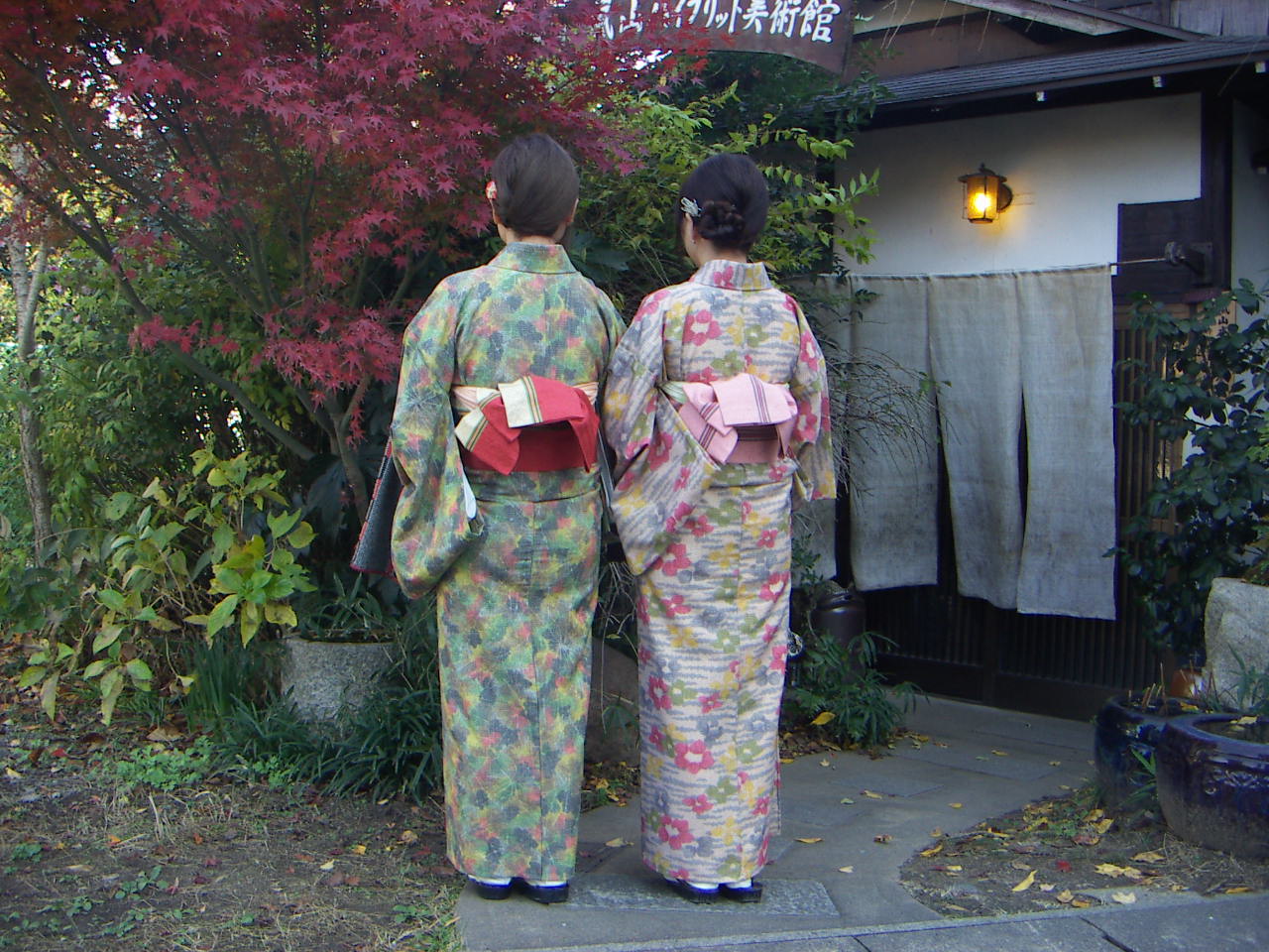 f0173908_146541.jpg