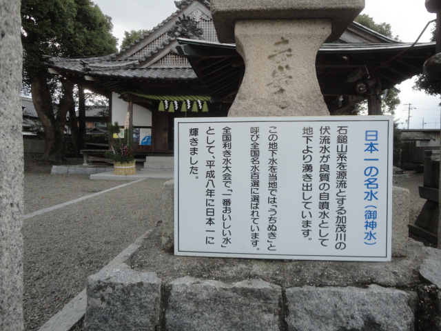 f0231709_23244127.jpg