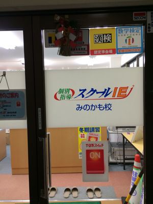 b0144323_7224034.jpg