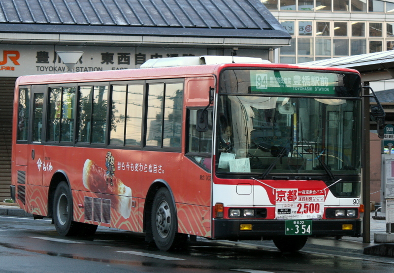 b0314633_21055560.jpg