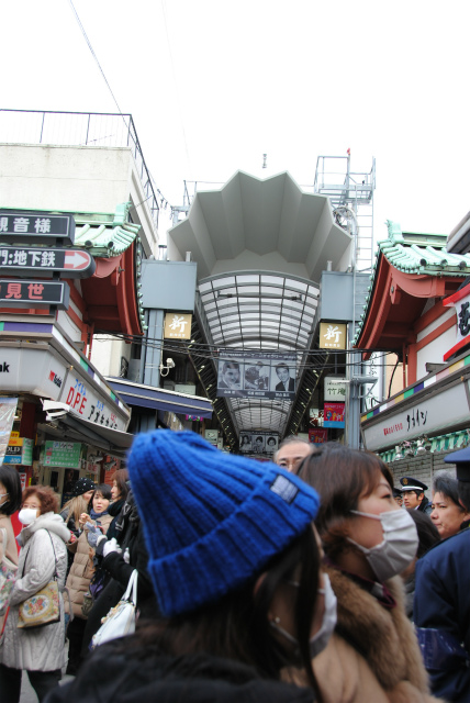 a0087341_2124798.jpg