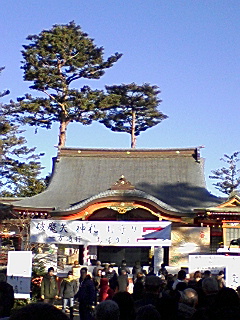 c0055552_821576.jpg