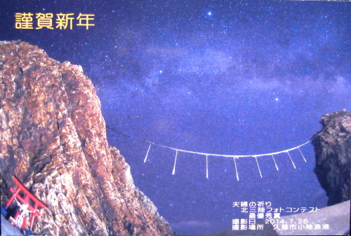 d0262476_139646.jpg