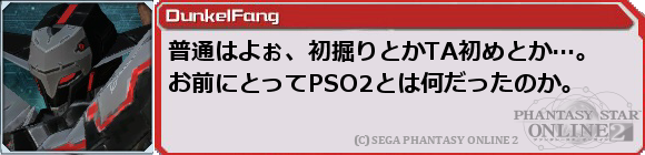 f0203977_12233894.png