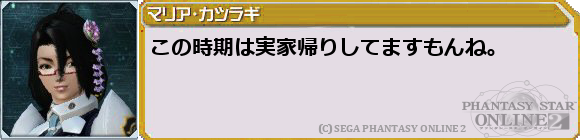 f0203977_1225463.png