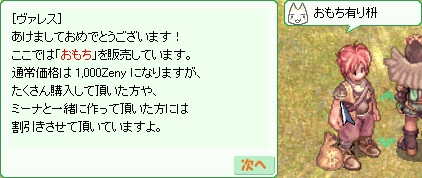 d0330183_0182155.gif