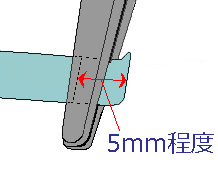 b0174191_18371807.jpg