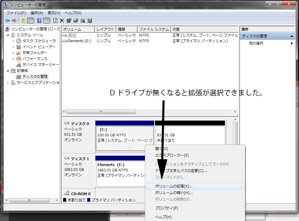 a0325492_09425960.jpg