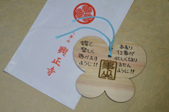 a0277496_1901329.jpg