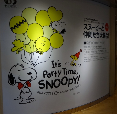 a0075800_9415051.jpg