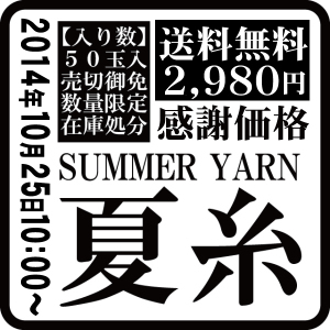 d0160611_17415136.jpg