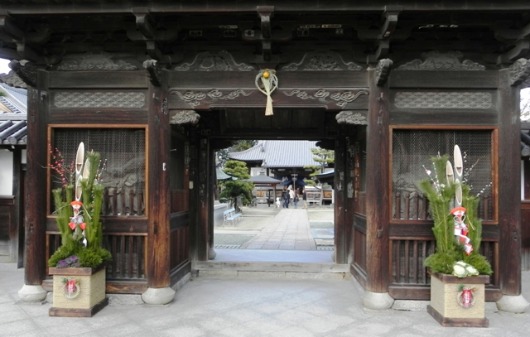 f0213825_167910.jpg