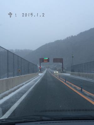 c0132646_13362531.jpg