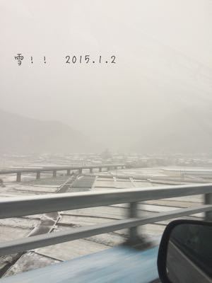 c0132646_13362880.jpg