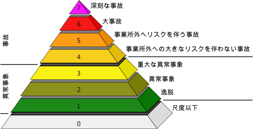 b0242956_21174611.png