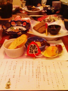 f0091057_2112069.jpg