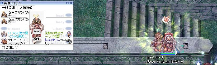 c0087980_18492766.png