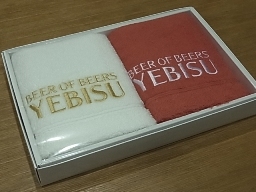 e0155085_1640237.jpg