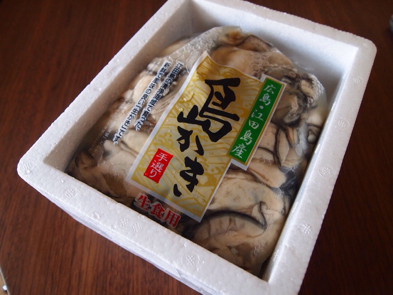 a0258686_1610477.jpg