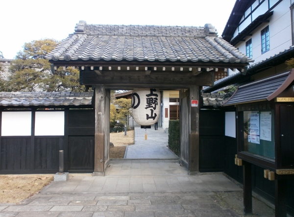 d0000995_23401951.jpg